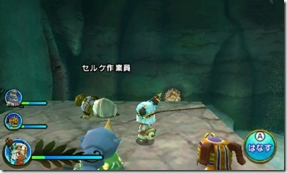 オアシス5-11 - コピー オアシス5-11 - コピー